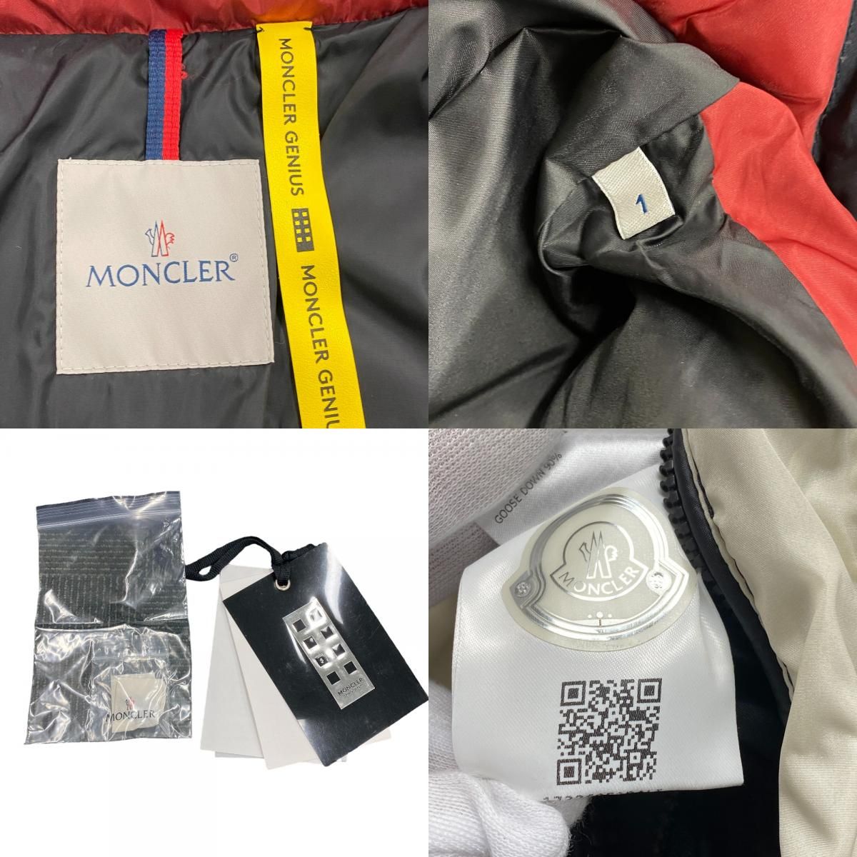Moncler Cles Ig Green Plunger Genius 1 Nylon Down Jacket Black — view 8