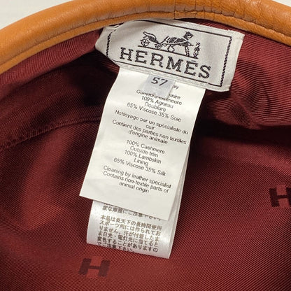 Hermes Series Brown Diamond Beret — view 7