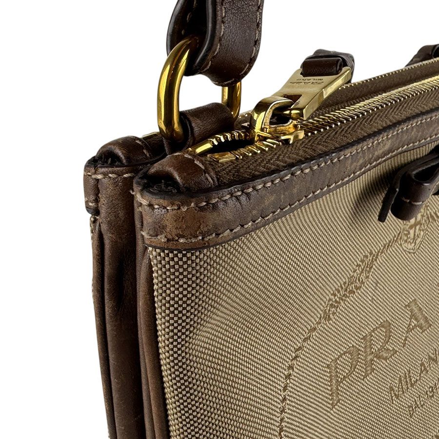 Prada Shoulder Bag Logo Jacquard — view 7