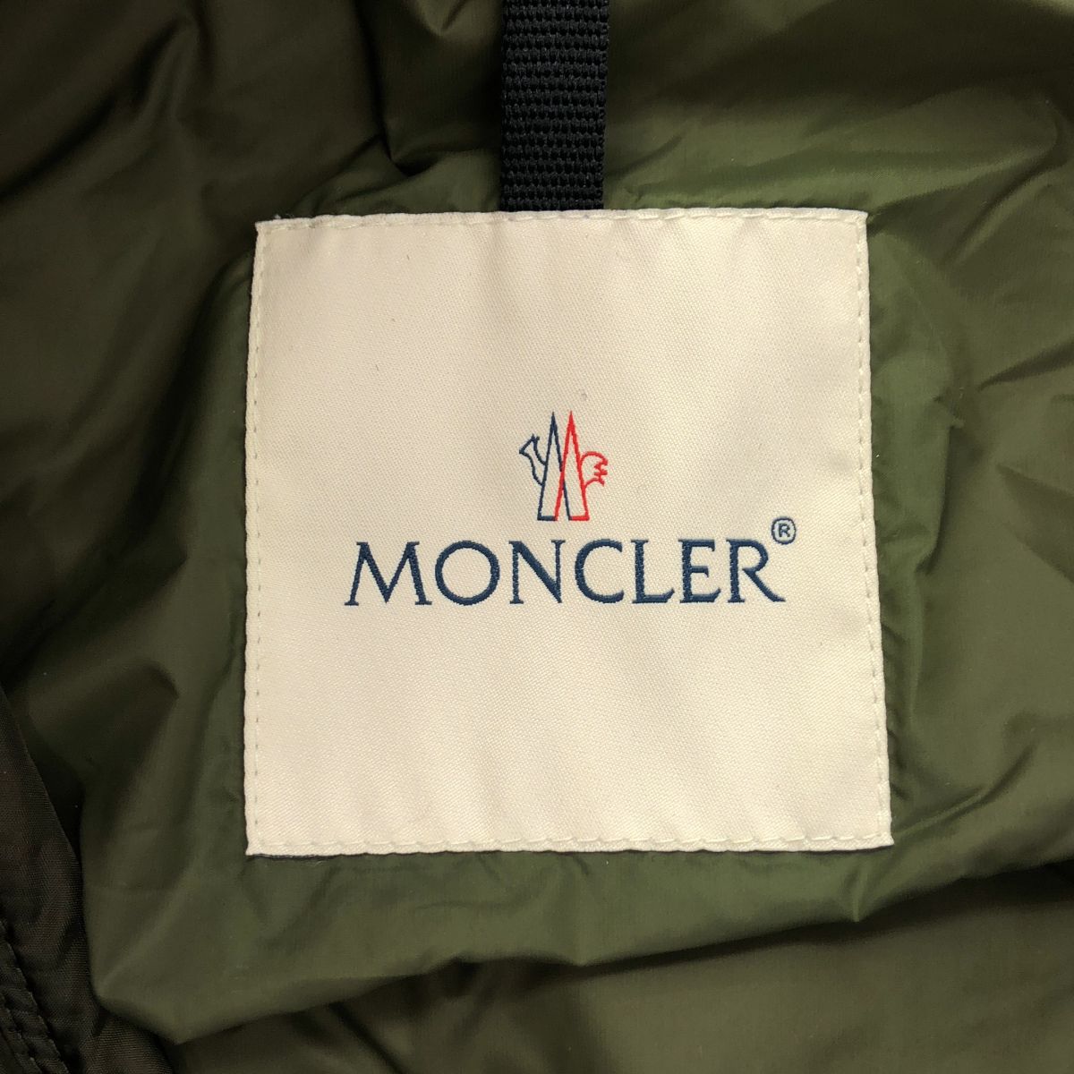 Moncler Jacob Down Jacket Khaki — view 3