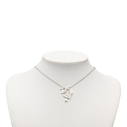 Dior I Love Heart Arrow Chain Pendant Silver Metal — view 6