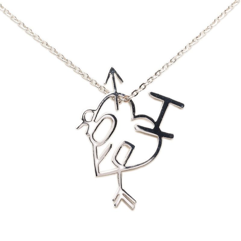 Dior I Love Heart Arrow Chain Pendant Silver Metal — view 3
