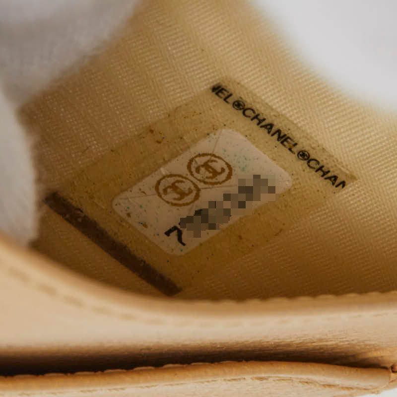 Chanel CC Logo Agenda Notebook Cover Beige Leather — view 8