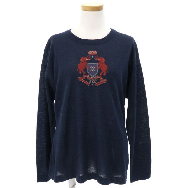 Chanel Top Navy