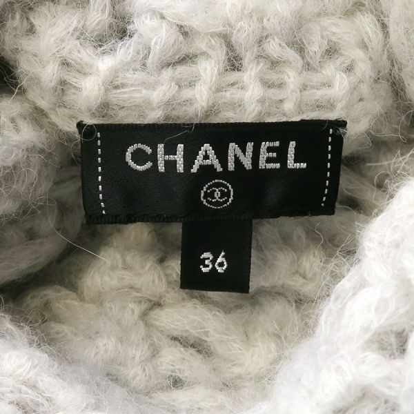 Chanel Knit Top with Shawl Sweater — view 8