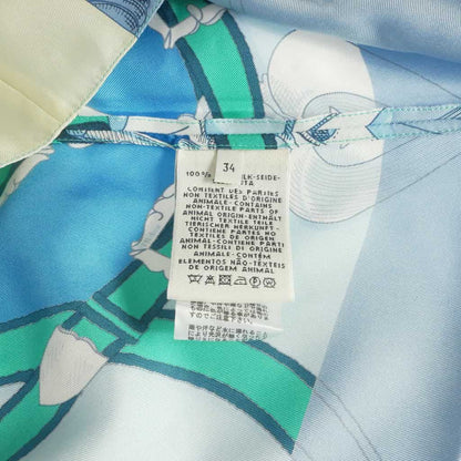 Hermes Silk Sleeveless Dress 34 Multicolor — view 9