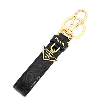 Prada Key Holder Saffiano Leather Key Chain