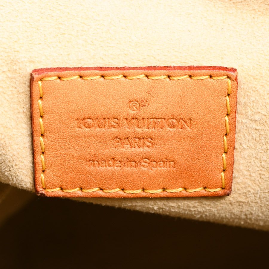 Louis Vuitton Handbag Artsy — view 6