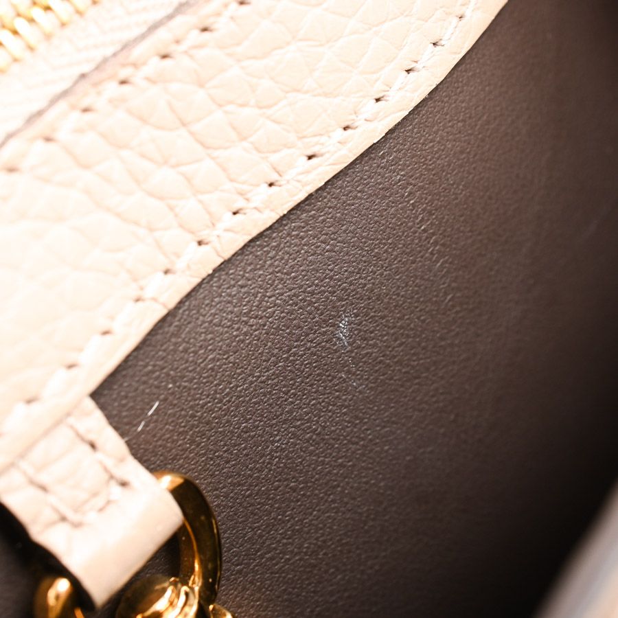 Louis Vuitton Handbag Capucines BB — view 8