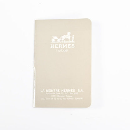 Hermes Watch Also Gold — view 8