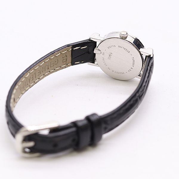 Tiffany & Co Atlas Quartz Silver Dial Watch — view 4