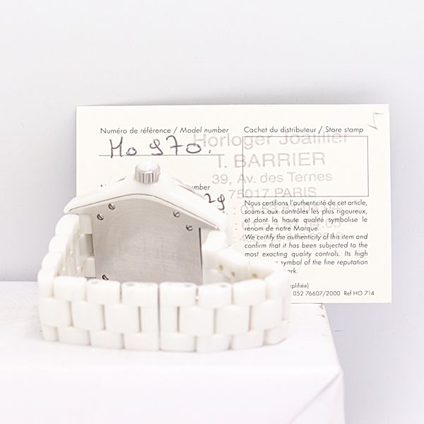 Chanel Watch White — view 4