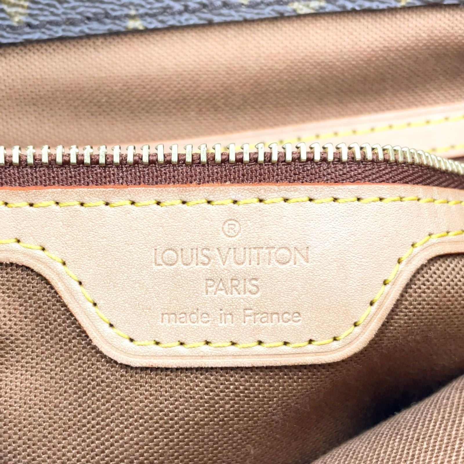 Louis Vuitton Cabas Piano Monogram Leather Brown Light Tote Gold — view 4