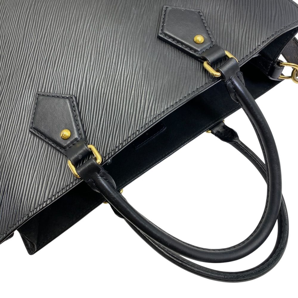 Louis Vuitton Sac Plat PM Tote Shoulder Bag 2-Way — view 5