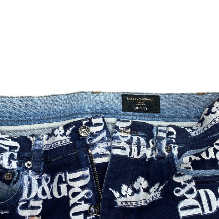 Dolce & Gabbana Print Skinny Jeans DG Crown Pants Cotton Navy Smart Comfortable — view 4