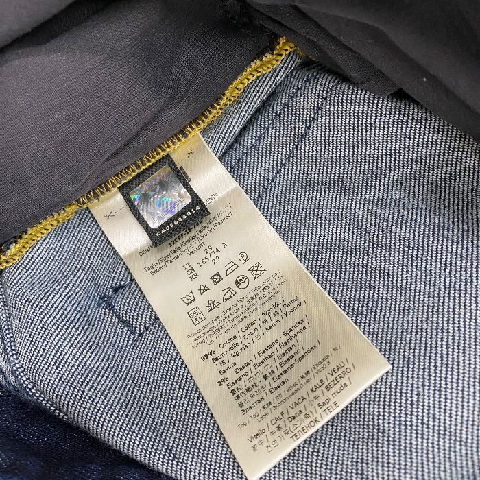 Fendi Monster Star Single Eye Denim Pants Logo Cotton Dark Blue Smart Comfortabl — view 9