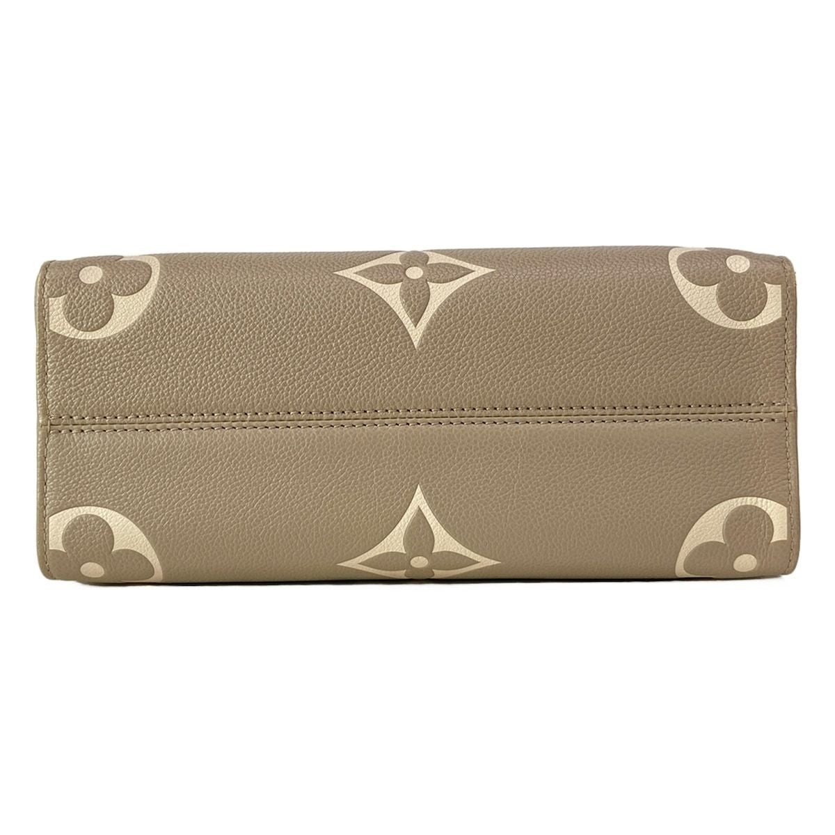 Louis Vuitton Tote by the Pool On The Go PM Cream Leather Cowhide — view 5