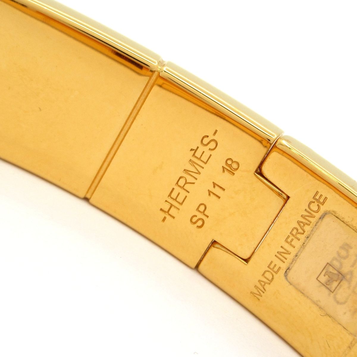 Hermes Bangle Gold Multi Balade en Berlin Bracelet — view 4