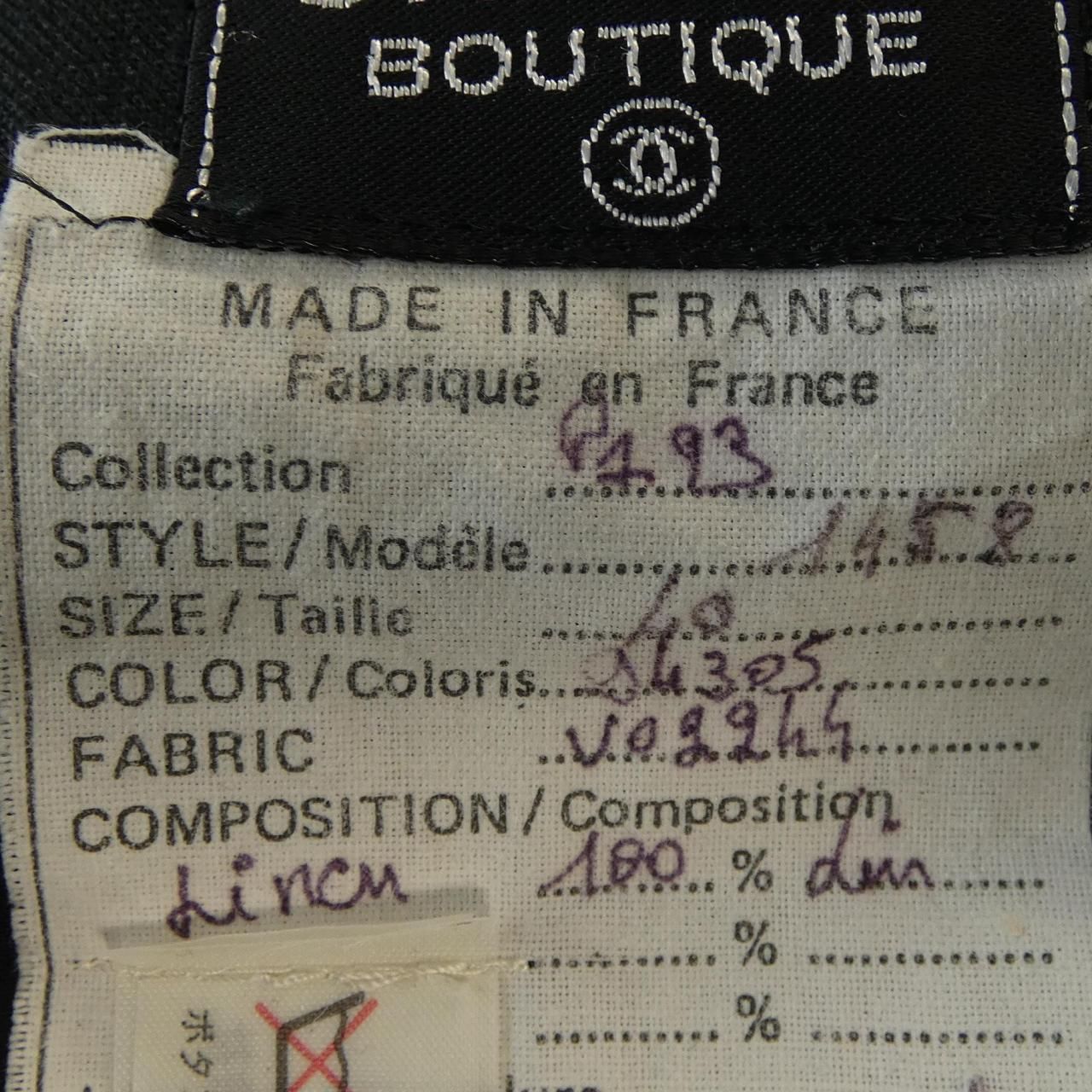 Chanel Vintage Skirt Black — view 3