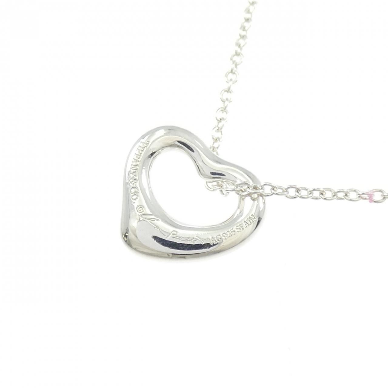 Tiffany & Co Open Necklace — view 4