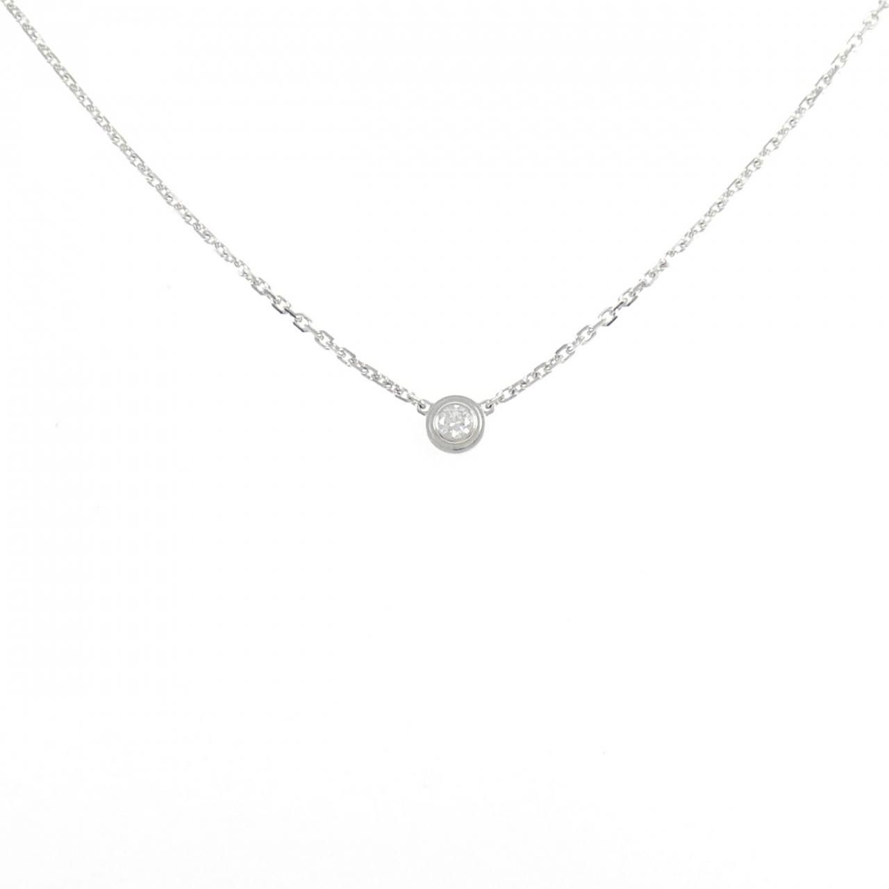 Cartier Damier Extra Small Necklace