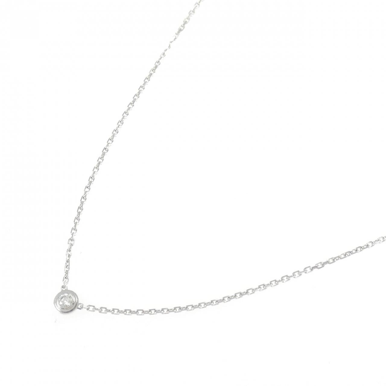 Cartier Damier Extra Small Necklace — view 2