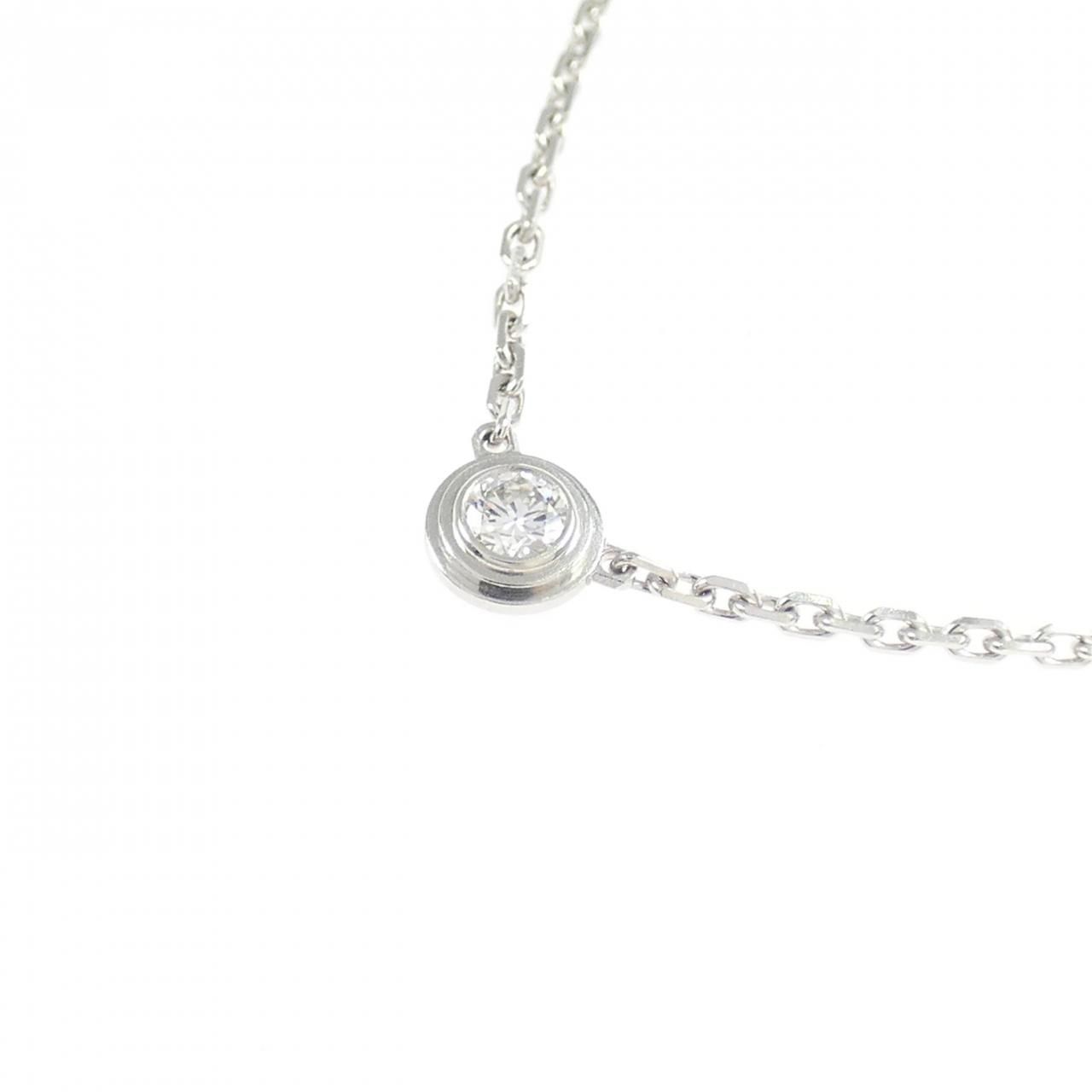 Cartier Damier Extra Small Necklace — view 3