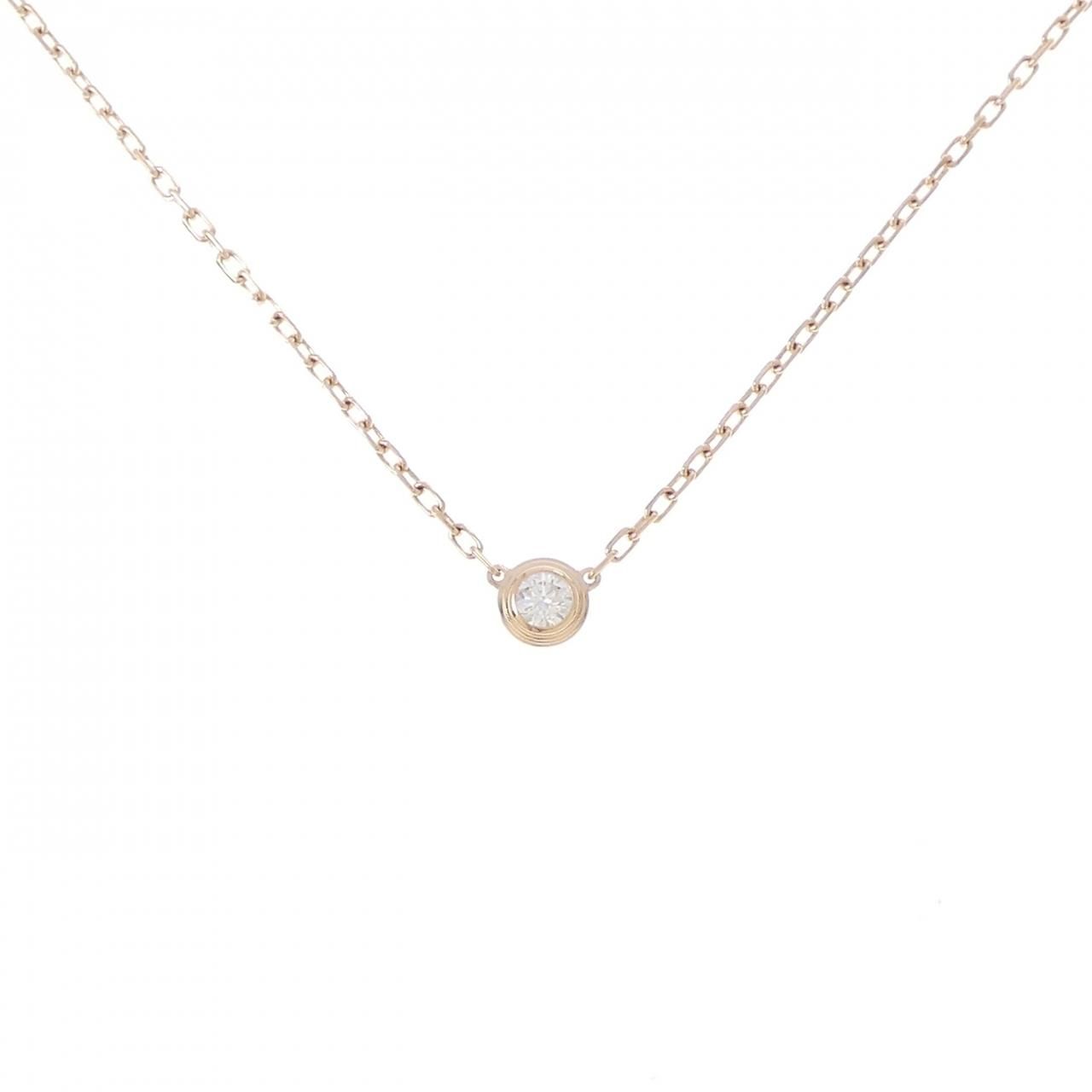 Cartier Damier Small Necklace