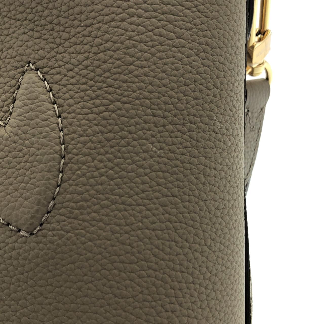 Louis Vuitton Monogram Neverfull Inside Out BB — view 3