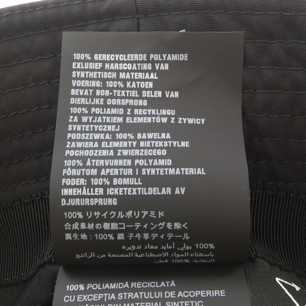 Prada Hat Black — view 3