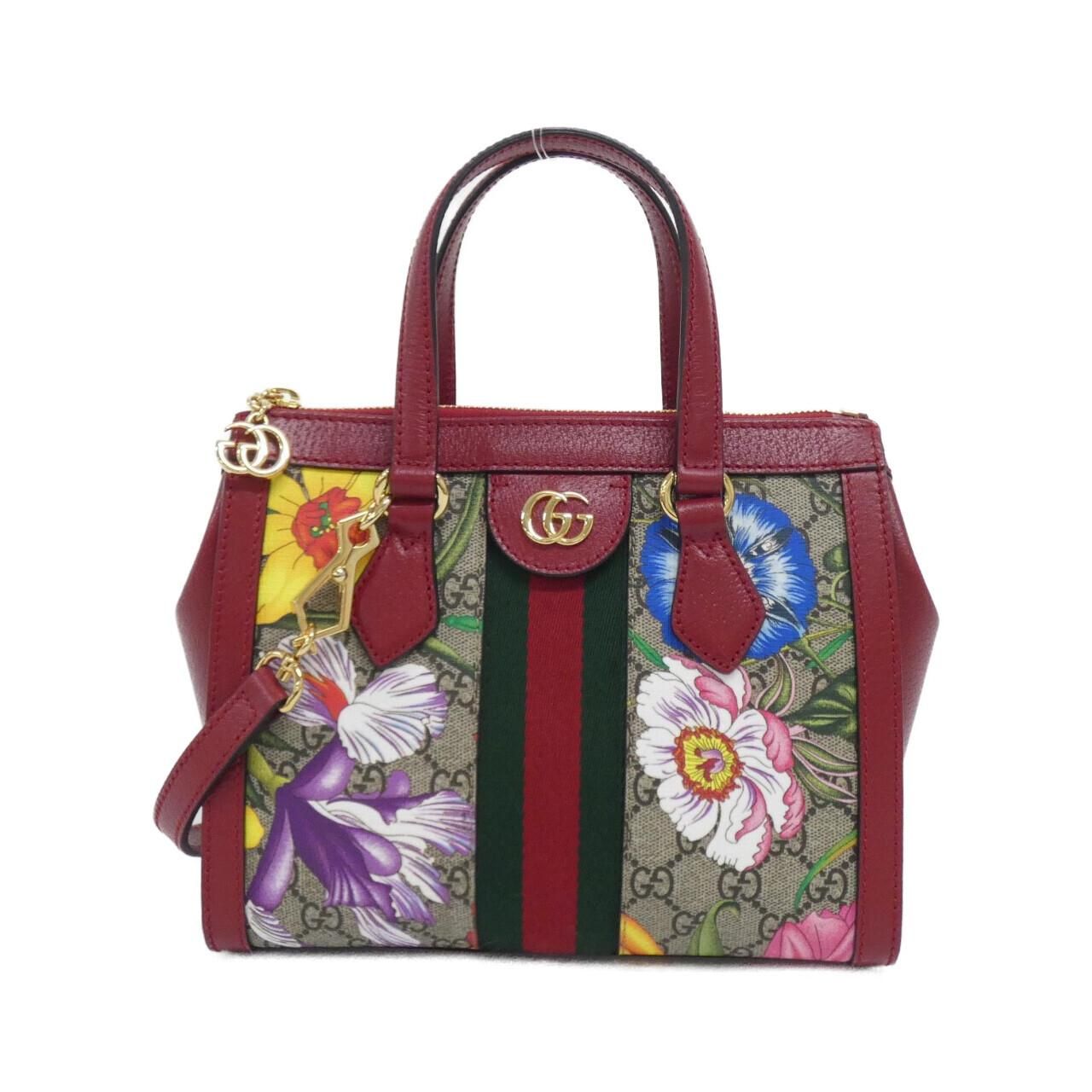 Gucci Ophidia Bag Handbag Beige