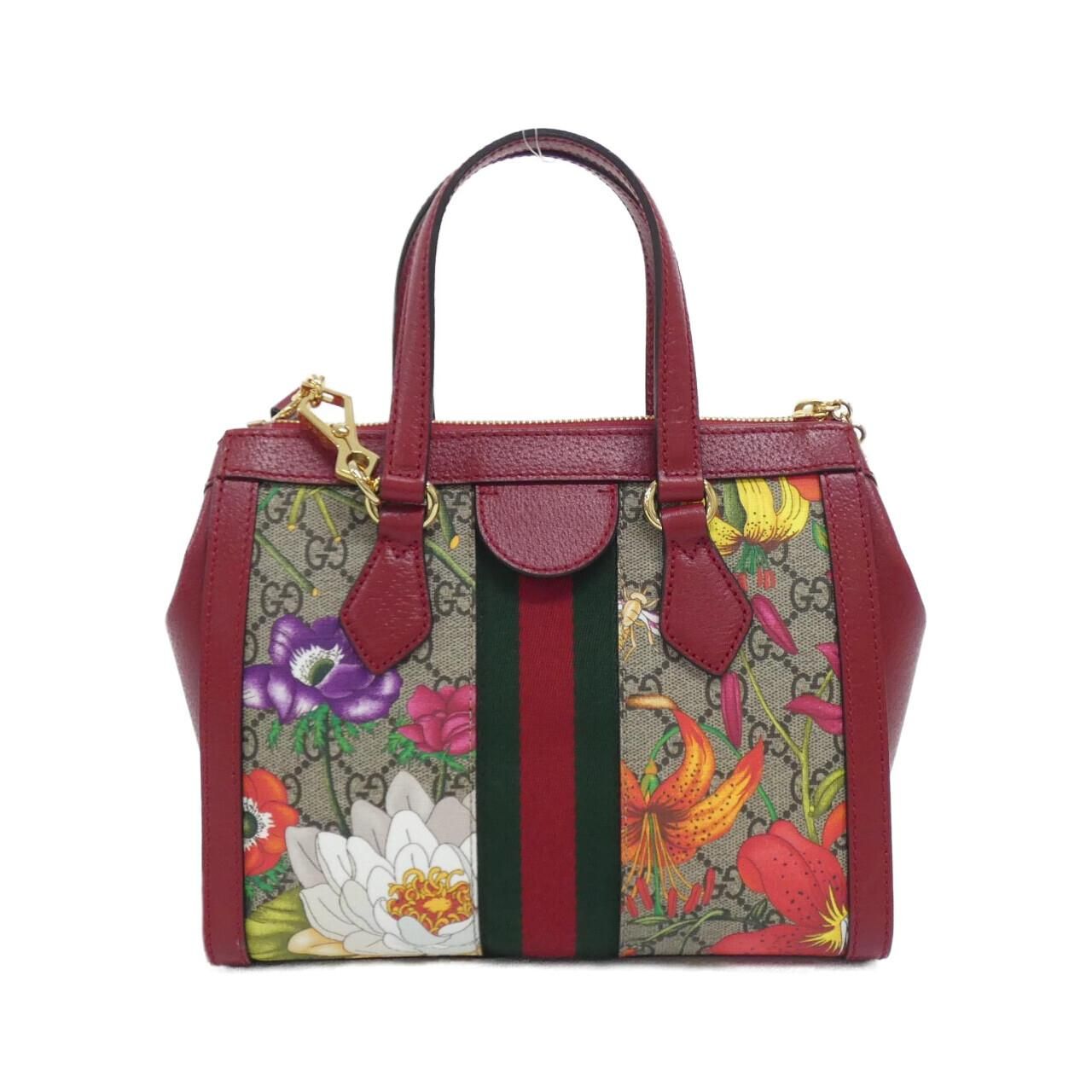 Gucci Ophidia Bag Handbag Beige — view 2