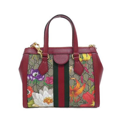 Gucci Ophidia Bag Handbag Beige — view 2