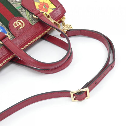Gucci Ophidia Bag Handbag Beige — view 7