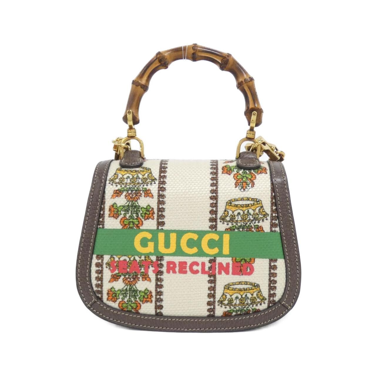 Gucci Bamboo Bag Handbag Ivory — view 2
