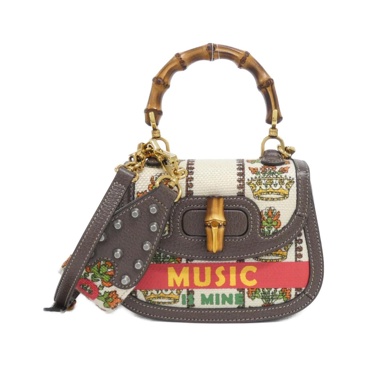 Gucci Bamboo Bag Handbag Ivory