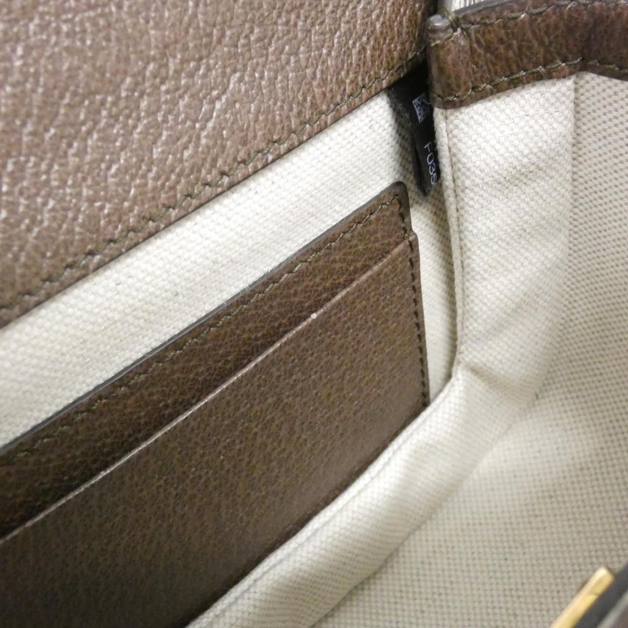Gucci Bamboo Bag Handbag Ivory — view 9