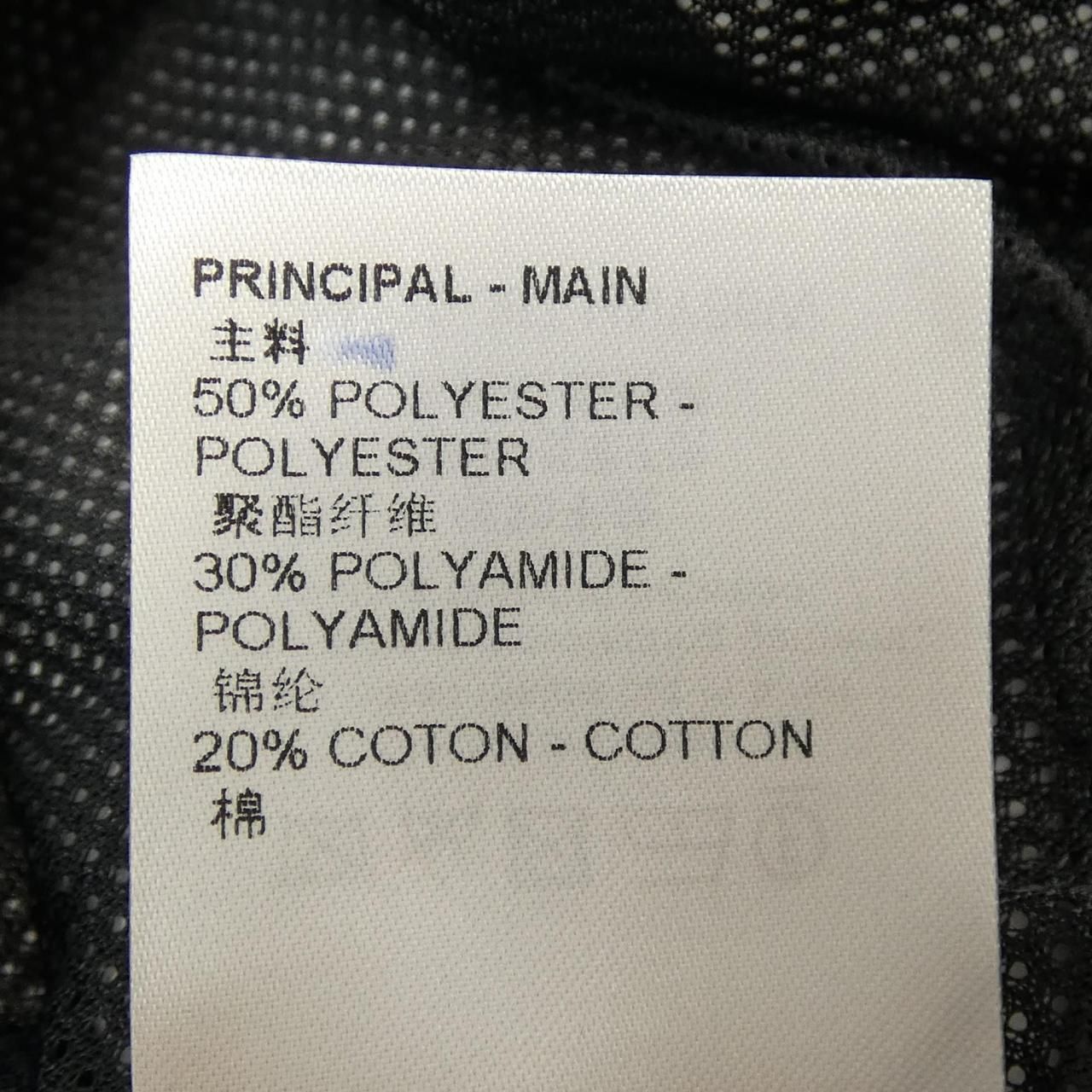 Louis Vuitton Embellished LV Graphic Hockey Track Top Jacket — view 3