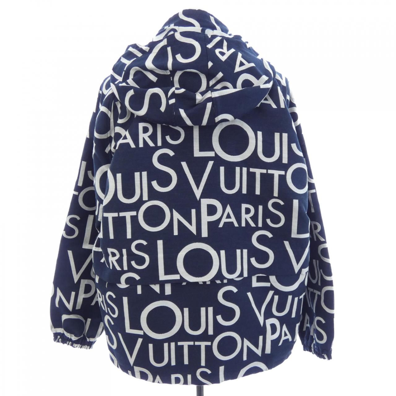 Louis Vuitton Packable Galaxy Jacket — view 2