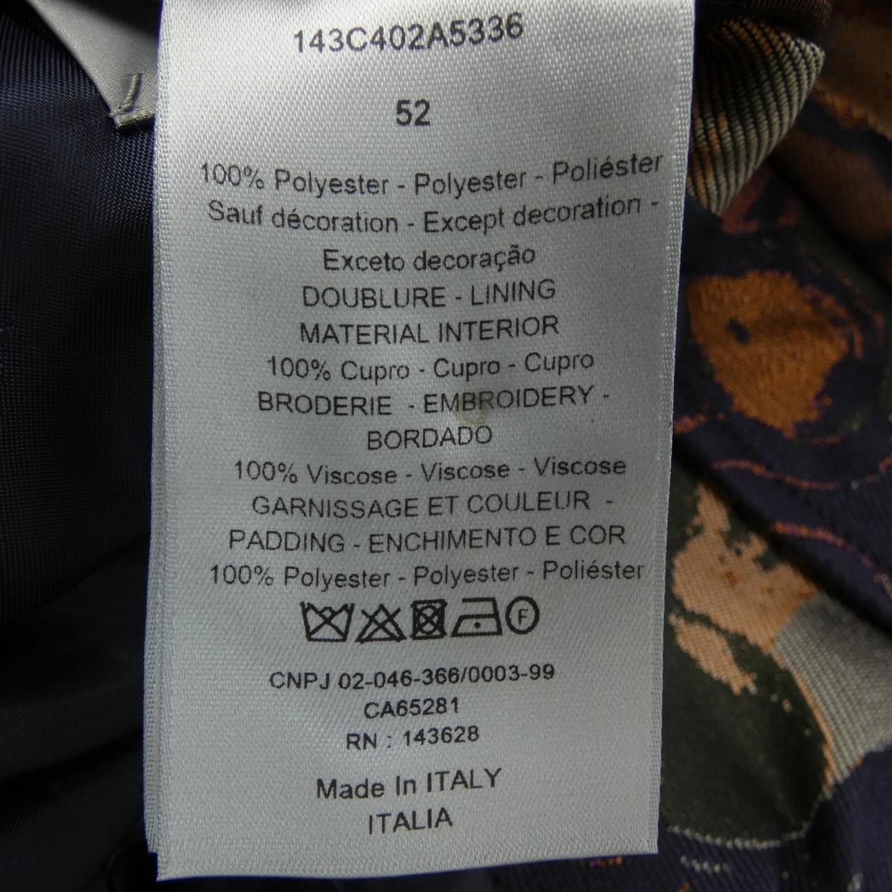 Dior Peter Doig Jacket — view 3