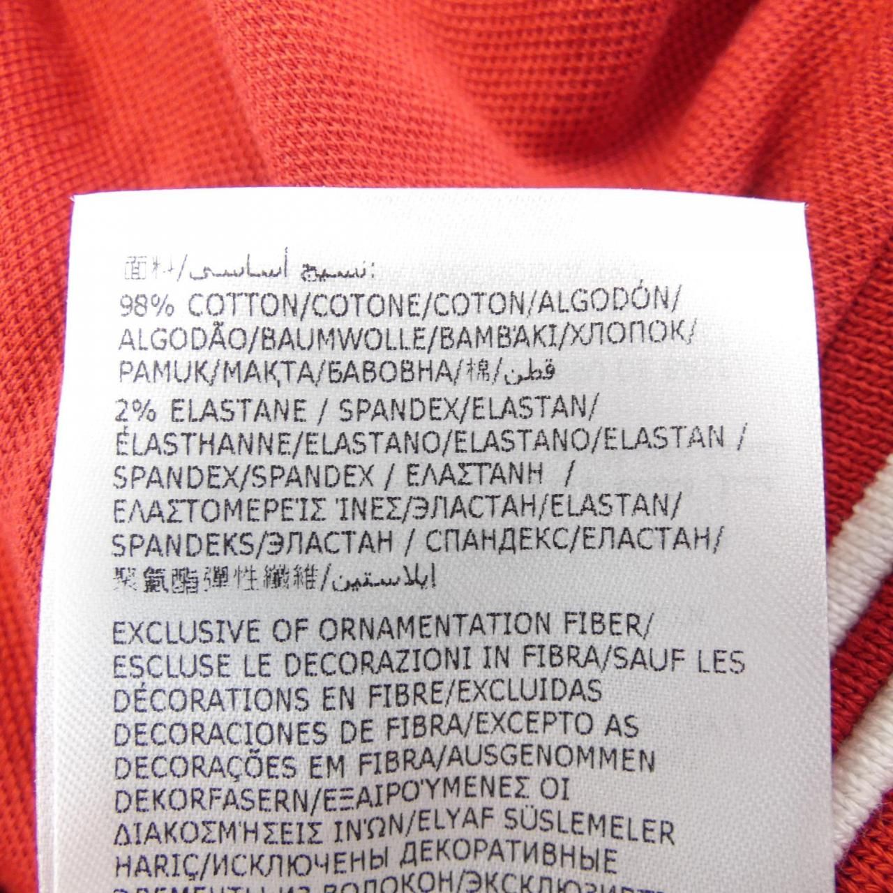 Moncler Polo — view 3