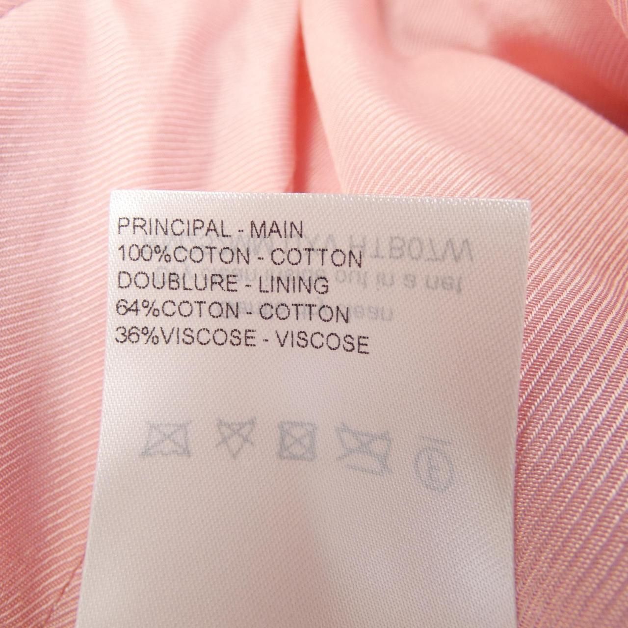 Louis Vuitton Jacket Pink — view 3