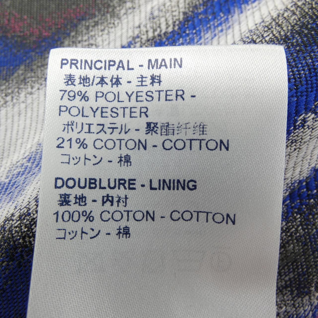 Louis Vuitton Jacket Gray — view 3