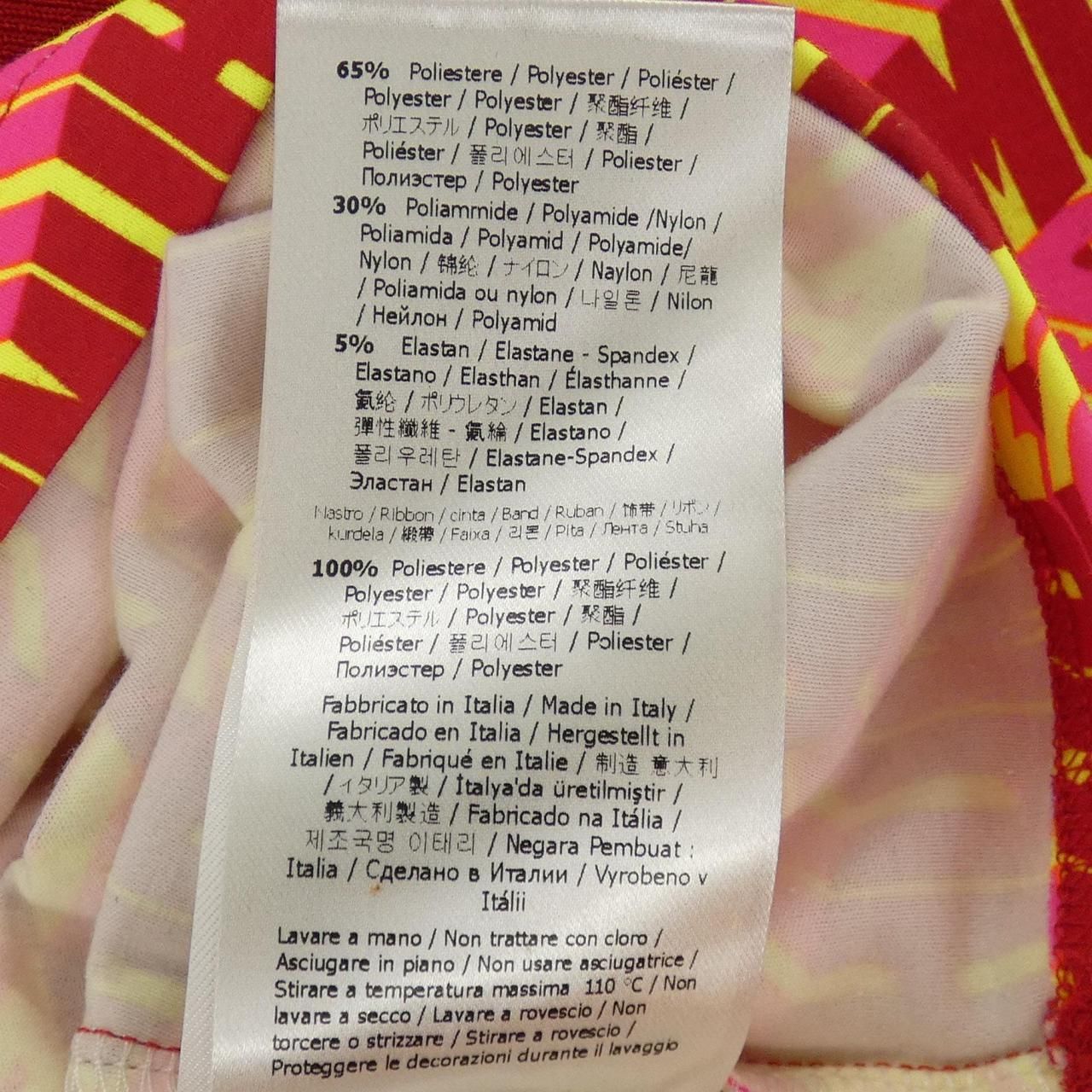 Fendi T-Shirt — view 4