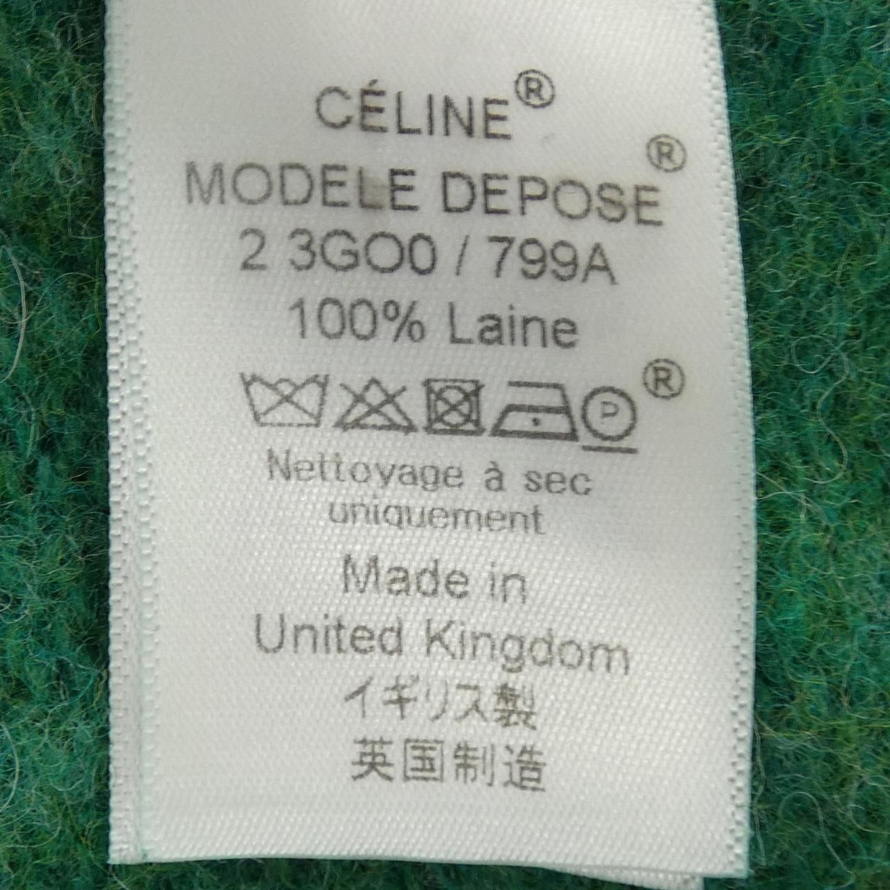 Celine 2 Knit Sweater — view 3