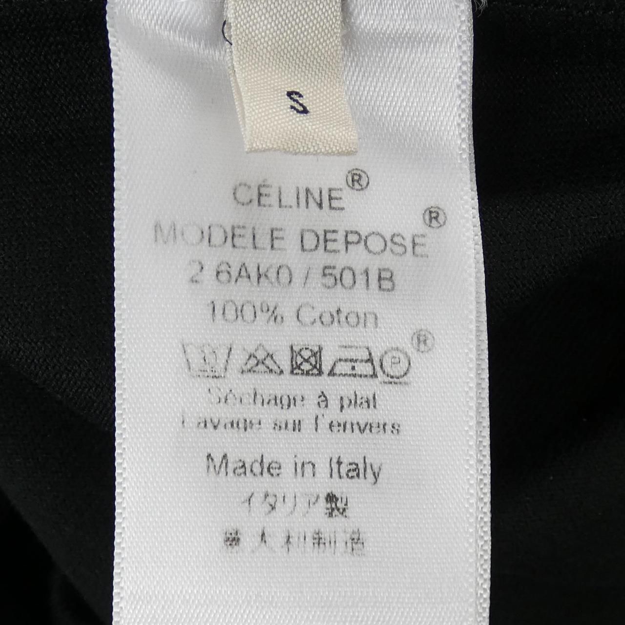 Celine 2 Cut Dress — view 3