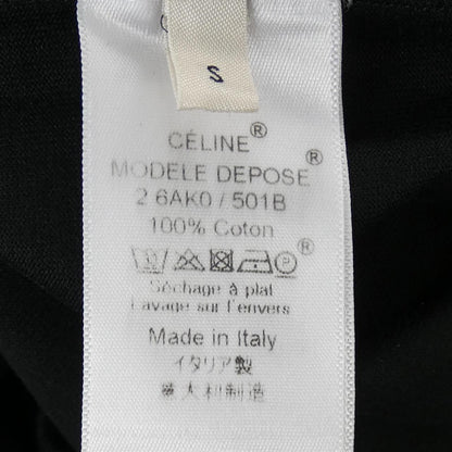 Celine 2 Cut Dress — view 3