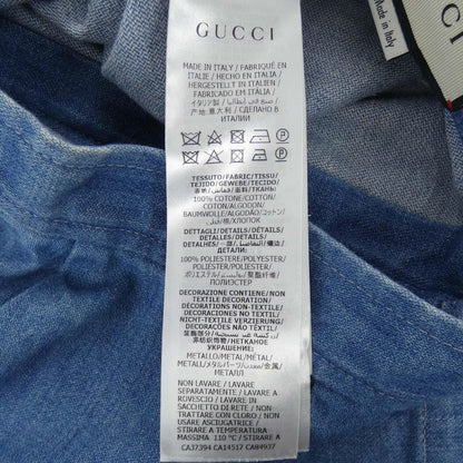 Gucci Skirt Blue — view 3