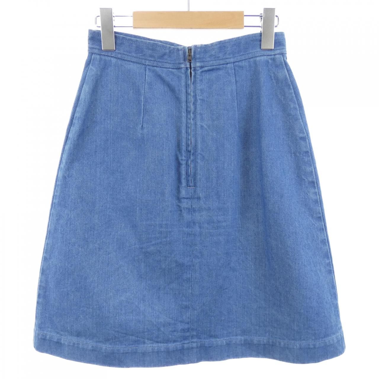 Gucci Skirt Blue — view 2