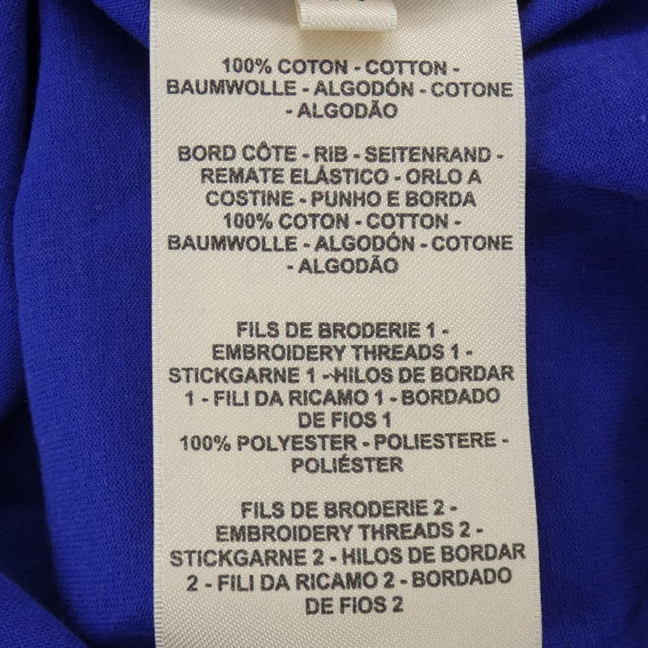 Hermes Mosaic T-Shirt Blue — view 3